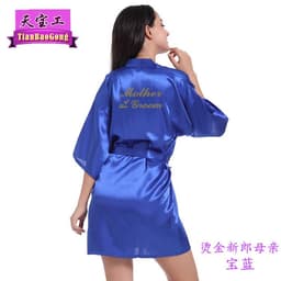 image-Tianbaogong Satin Silk Wedding Robe for Mother of Groom