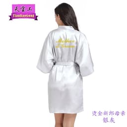 image-Tianbaogong Satin Silk Wedding Robe for Mother of Groom