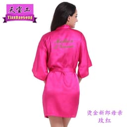 image-Tianbaogong Satin Silk Wedding Robe for Mother of Groom