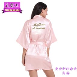 image-Tianbaogong Satin Silk Wedding Robe for Mother of Groom