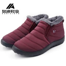 image-Ruihe Xuan Women's Winter Cotton Boots Waterproof Non-Slip Flat