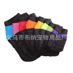 image-Pet Dog Cotton Vest Waterproof Warm Ski Wear Jacket