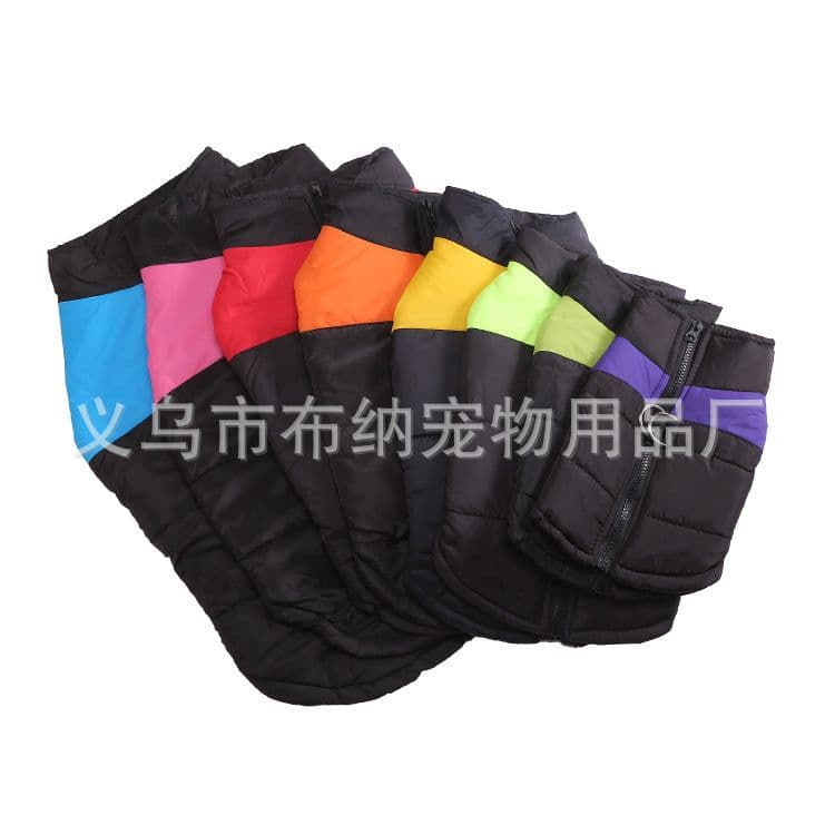 image-Pet Dog Cotton Vest Waterproof Warm Ski Wear Jacket