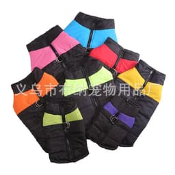 image-Pet Dog Cotton Vest Waterproof Warm Ski Wear Jacket