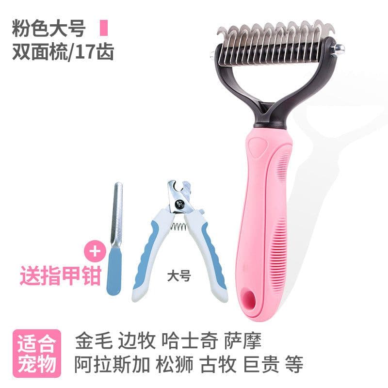 image-Dog Cat Dematting Comb Deshedding Brush Grooming Tool