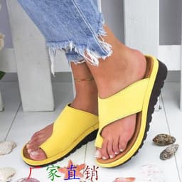 image-Women's Flat Slip-On Sandals Size 40-43