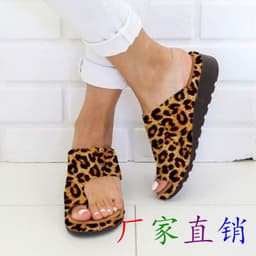 image-Women's Flat Slip-On Sandals Size 40-43