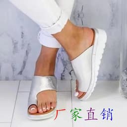 image-Women's Flat Slip-On Sandals Size 40-43