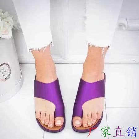 image-Women's Flat Slip-On Sandals Size 40-43