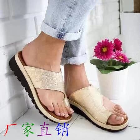 image-Women's Flat Slip-On Sandals Size 40-43