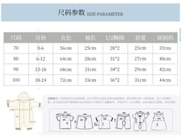 image-MICHLEY Baby Flannel Hooded Jumpsuit Long Sleeve Romper Costume