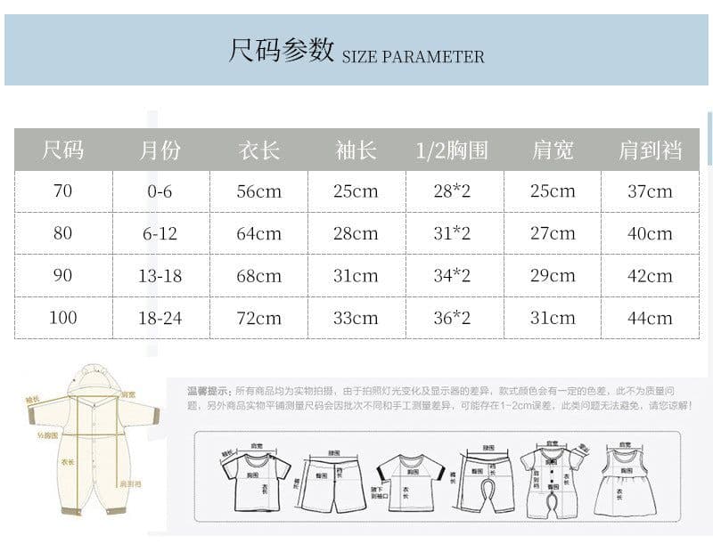 image-MICHLEY Baby Flannel Hooded Jumpsuit Long Sleeve Romper Costume
