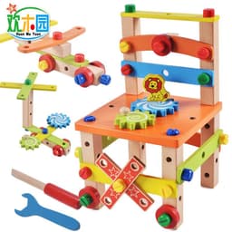 image-Huanmuyuan Wooden Nut Chair Building Blocks Educational Toy