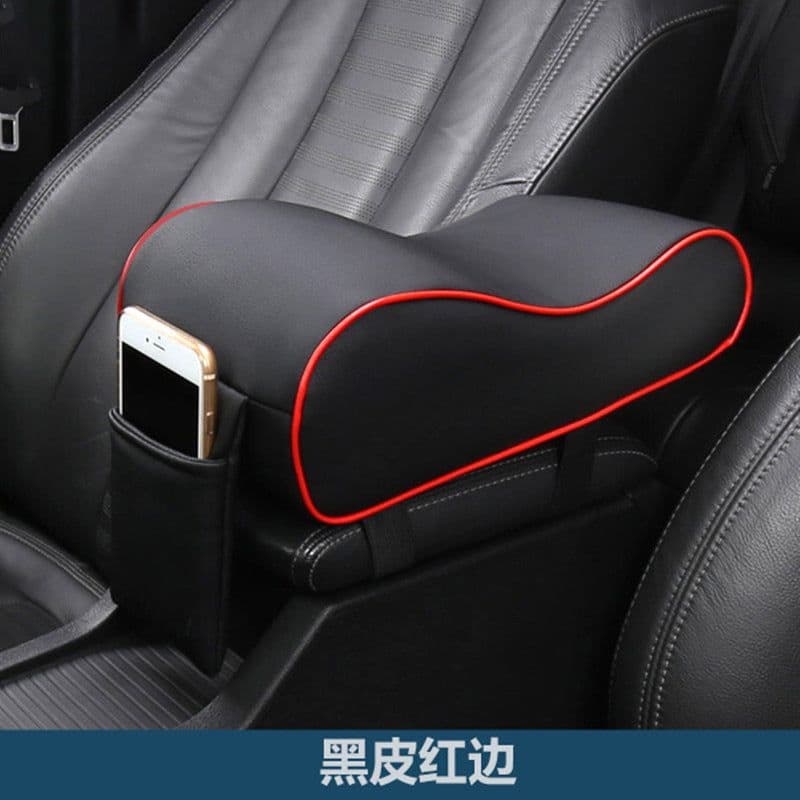 image-Car Armrest Box Mat Memory Foam Leather Coffee Color