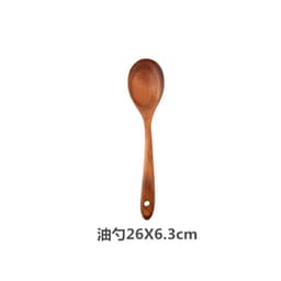 image-Jinmu Wooden Cooking Spatula Long Handle Teak Non-Stick Pan Spoon