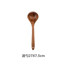 image-Jinmu Wooden Cooking Spatula Long Handle Teak Non-Stick Pan Spoon