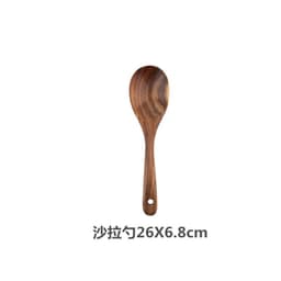 image-Jinmu Wooden Cooking Spatula Long Handle Teak Non-Stick Pan Spoon