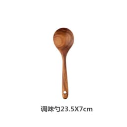 image-Jinmu Wooden Cooking Spatula Long Handle Teak Non-Stick Pan Spoon