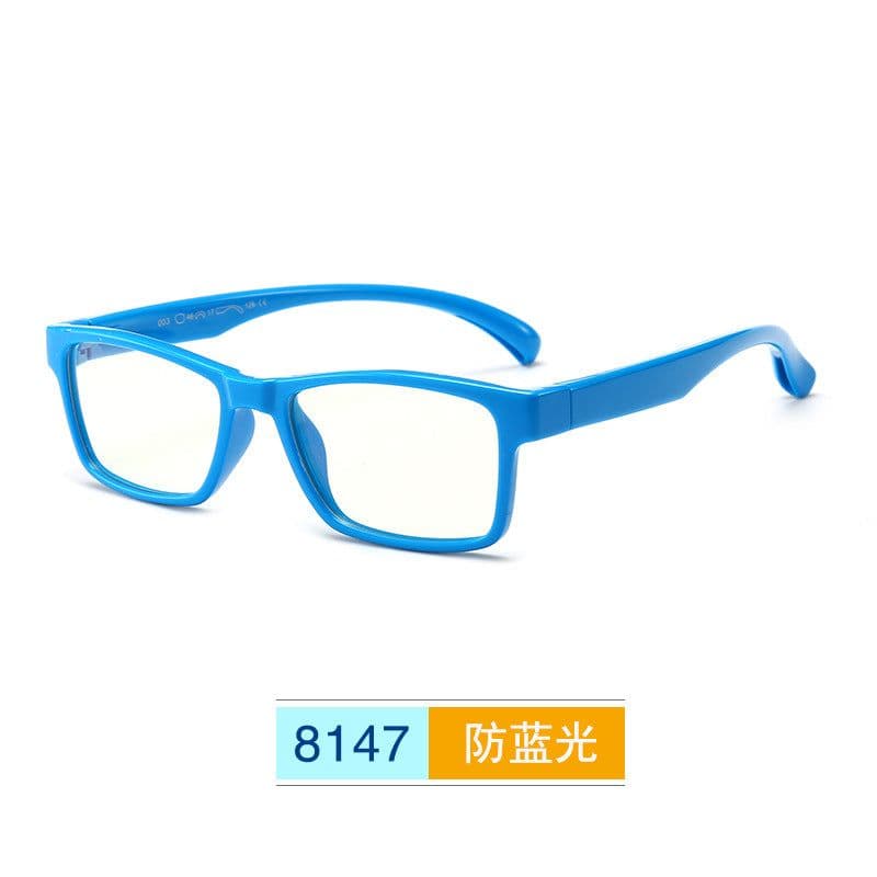 image-Boca Juniors Anti-Blue Light Silicone Glasses Frame F8147