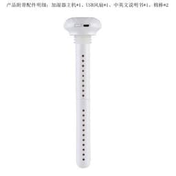 image-USB Mini Humidifier Portable Cup Atomizer for Home and Car