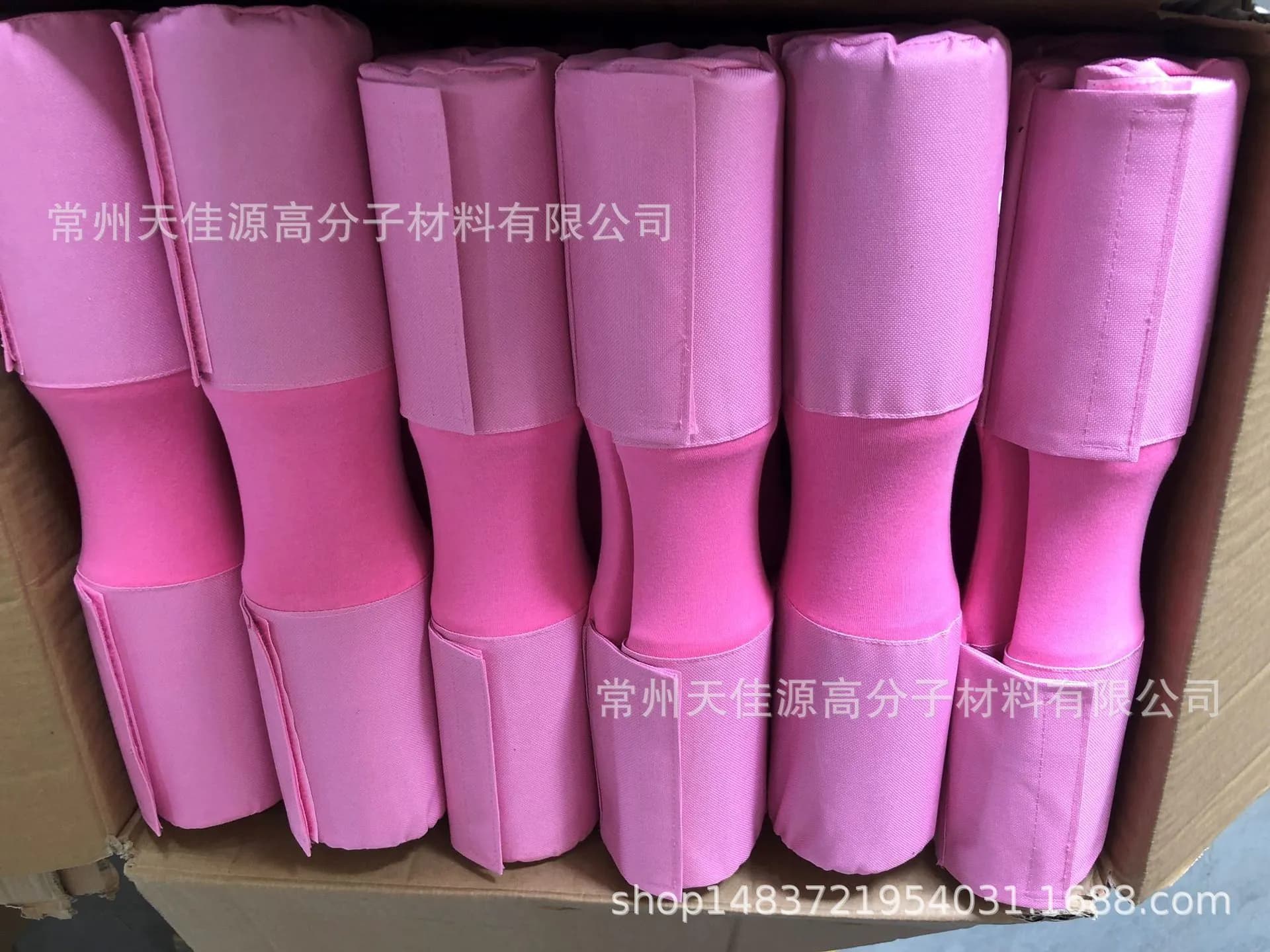 image-Tianjiayuan Barbell Squat Pad Shoulder Neck Protector NBR Foam
