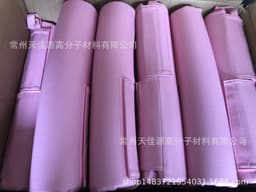 image-Tianjiayuan Barbell Squat Pad Shoulder Neck Protector NBR Foam