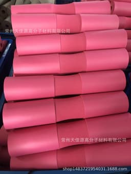 image-Tianjiayuan Barbell Squat Pad Shoulder Neck Protector NBR Foam