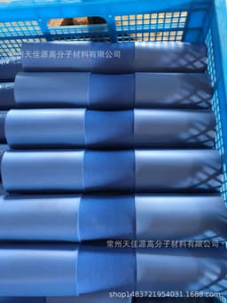 image-Tianjiayuan Barbell Squat Pad Shoulder Neck Protector NBR Foam