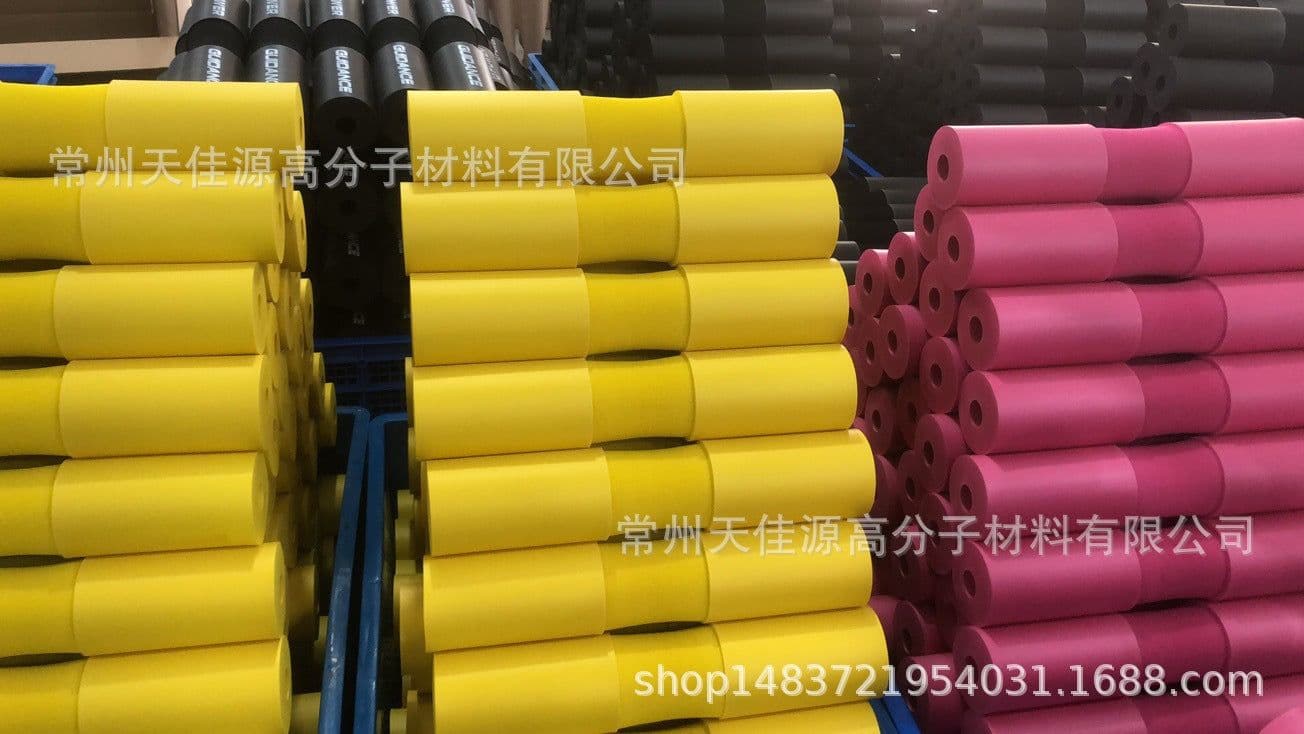 image-Tianjiayuan Barbell Squat Pad Shoulder Neck Protector NBR Foam