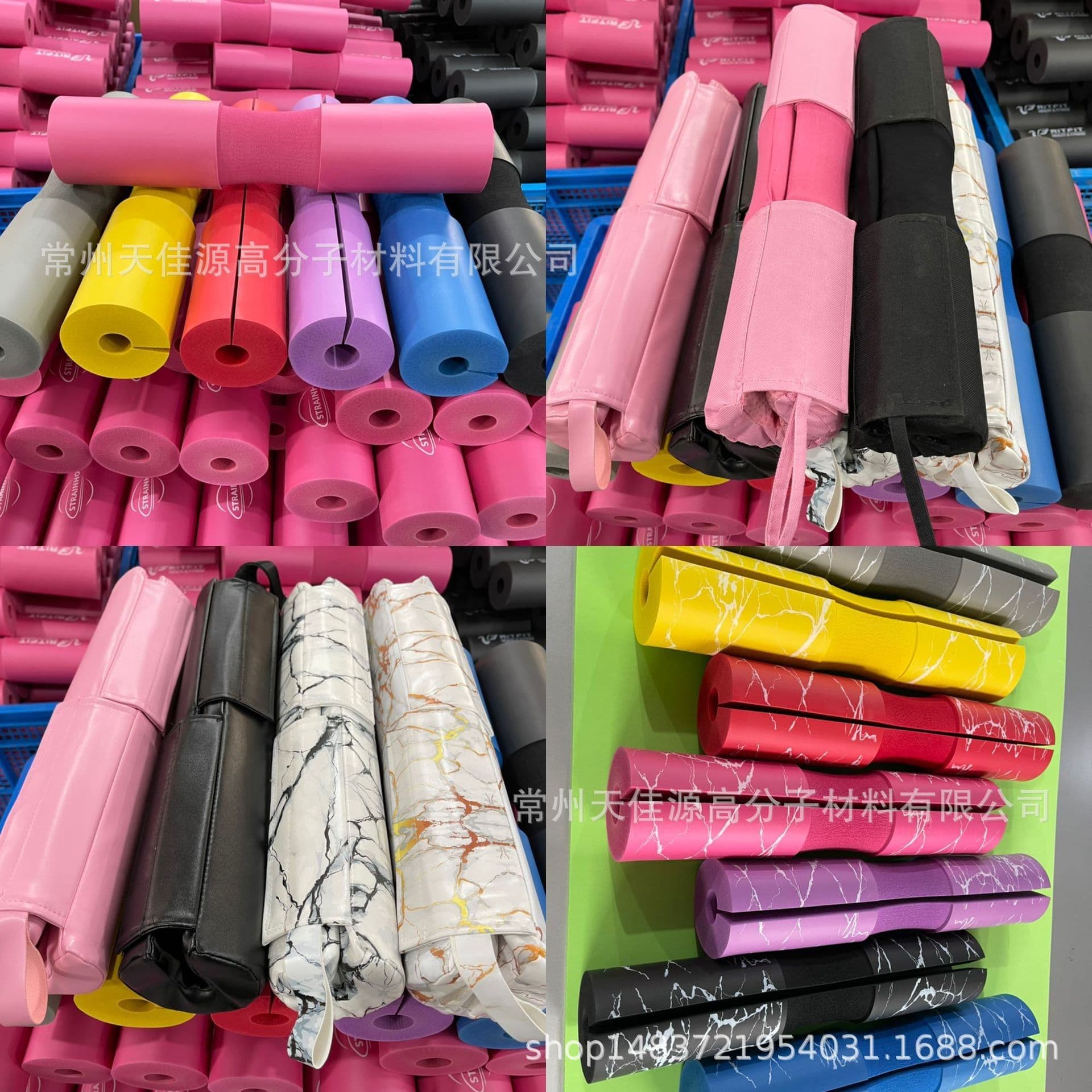 image-Tianjiayuan Barbell Squat Pad Shoulder Neck Protector NBR Foam
