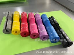 image-Tianjiayuan Barbell Squat Pad Shoulder Neck Protector NBR Foam