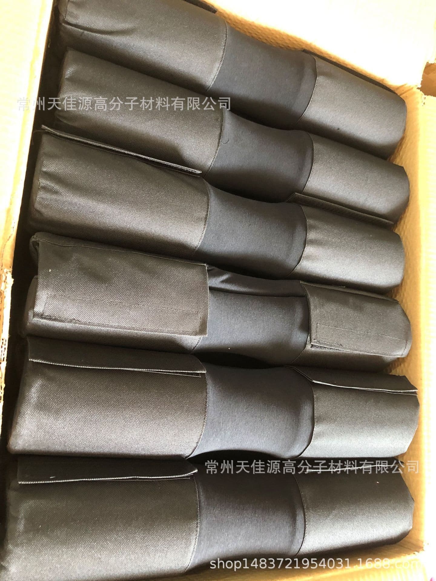 image-Tianjiayuan Barbell Squat Pad Shoulder Neck Protector NBR Foam