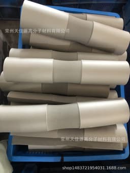 image-Tianjiayuan Barbell Squat Pad Shoulder Neck Protector NBR Foam