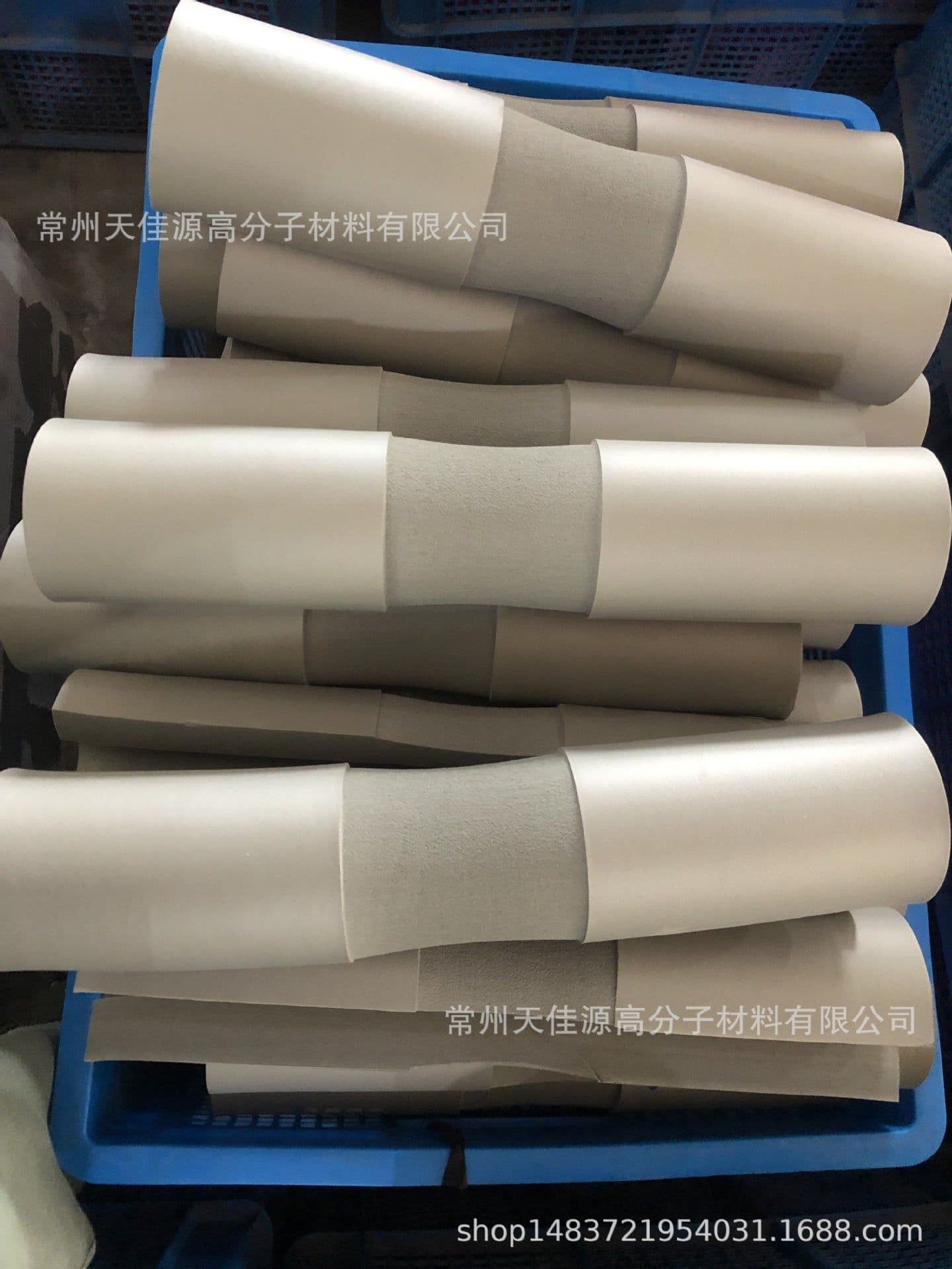 image-Tianjiayuan Barbell Squat Pad Shoulder Neck Protector NBR Foam