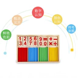 image-Wooden Counting Sticks Montessori Math Teaching Toy