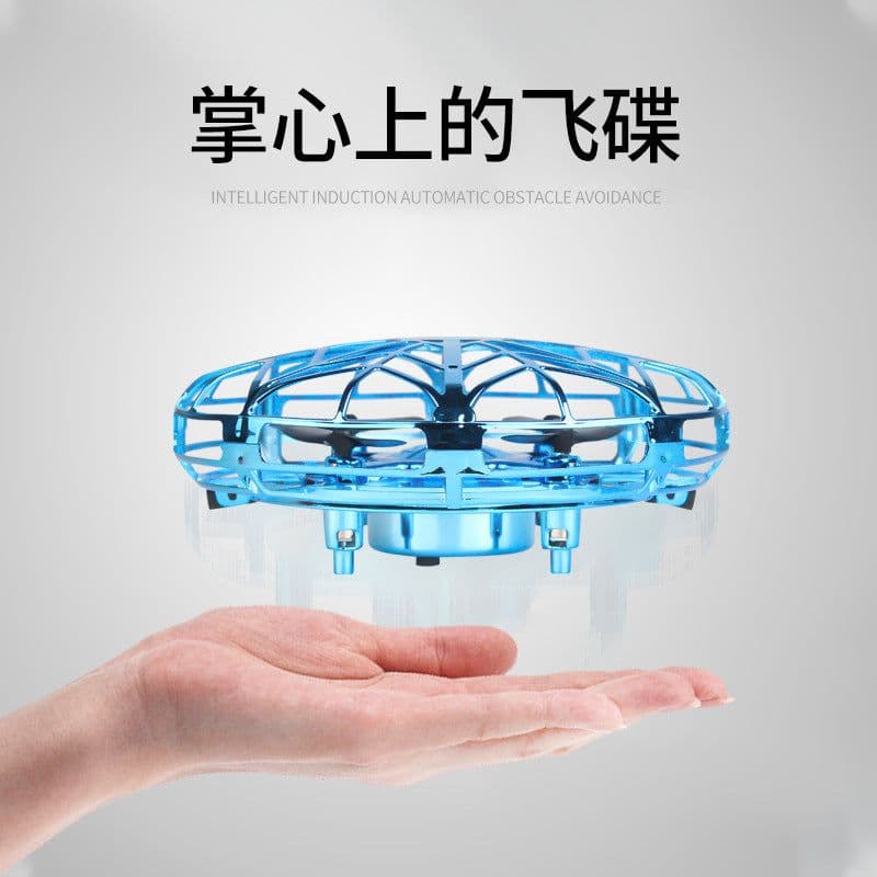 image-YH 4-Channel Gesture Sensing Drone UFO Flying Saucer Kids Toy