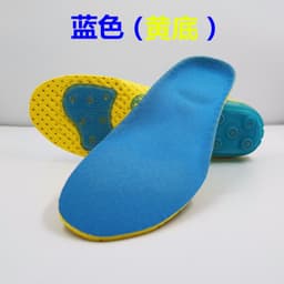 image-Emperor Wolf Foot EVA Memory Foam Insoles Unisex Sports Running