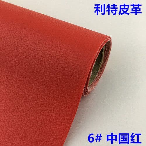 image-PVC Leather Repair Patch Sticker 137cm Self-Adhesive Lychee Pattern