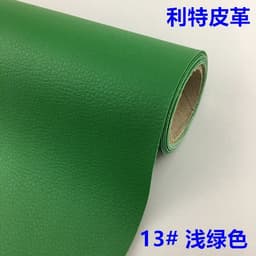 image-PVC Leather Repair Patch Sticker 137cm Self-Adhesive Lychee Pattern