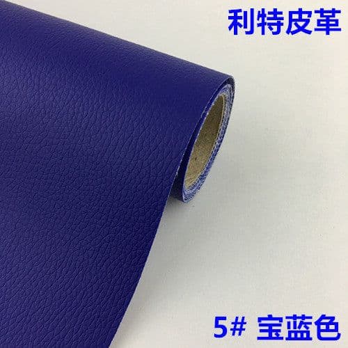 image-PVC Leather Repair Patch Sticker 137cm Self-Adhesive Lychee Pattern