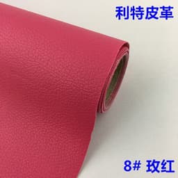 image-PVC Leather Repair Patch Sticker 137cm Self-Adhesive Lychee Pattern