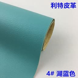 image-PVC Leather Repair Patch Sticker 137cm Self-Adhesive Lychee Pattern