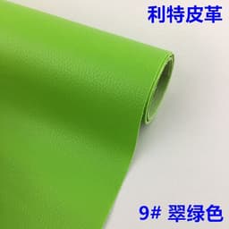 image-PVC Leather Repair Patch Sticker 137cm Self-Adhesive Lychee Pattern