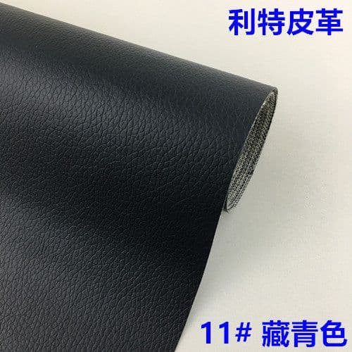 image-PVC Leather Repair Patch Sticker 137cm Self-Adhesive Lychee Pattern