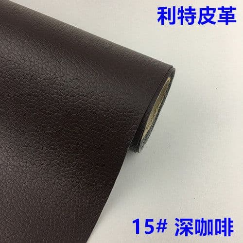 image-PVC Leather Repair Patch Sticker 137cm Self-Adhesive Lychee Pattern