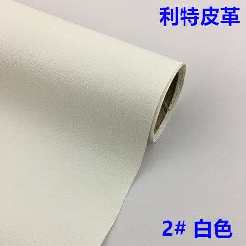 image-PVC Leather Repair Patch Sticker 137cm Self-Adhesive Lychee Pattern