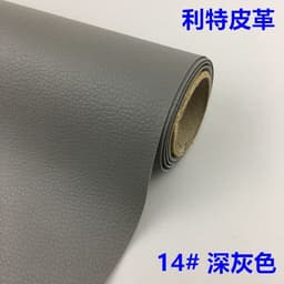 image-PVC Leather Repair Patch Sticker 137cm Self-Adhesive Lychee Pattern