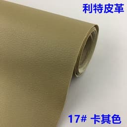 image-PVC Leather Repair Patch Sticker 137cm Self-Adhesive Lychee Pattern