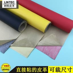 image-PVC Leather Repair Patch Sticker 137cm Self-Adhesive Lychee Pattern