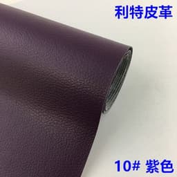 image-PVC Leather Repair Patch Sticker 137cm Self-Adhesive Lychee Pattern
